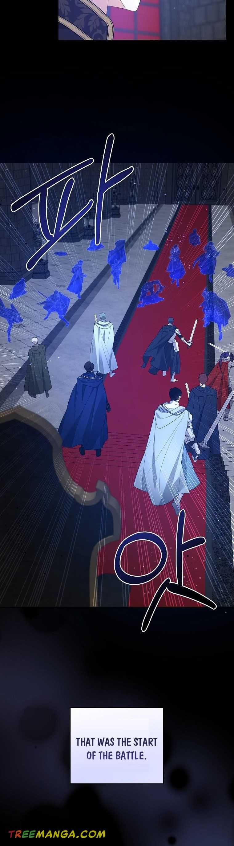 Read Please Give Me the Pacifier chapter 57 image 4 on Lezhin