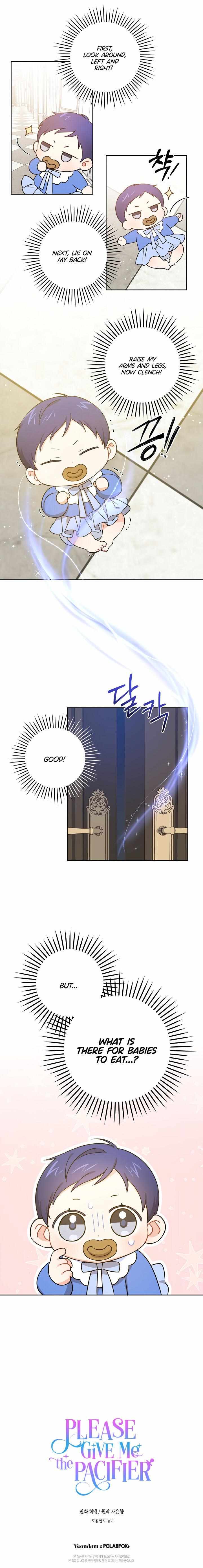 Read Please Give Me the Pacifier chapter 6 image 22 on Lezhin