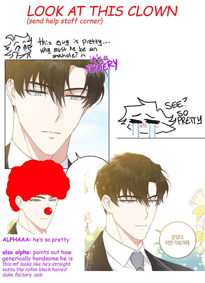 Read Please Give Me the Pacifier chapter 6 image 23 on Lezhin