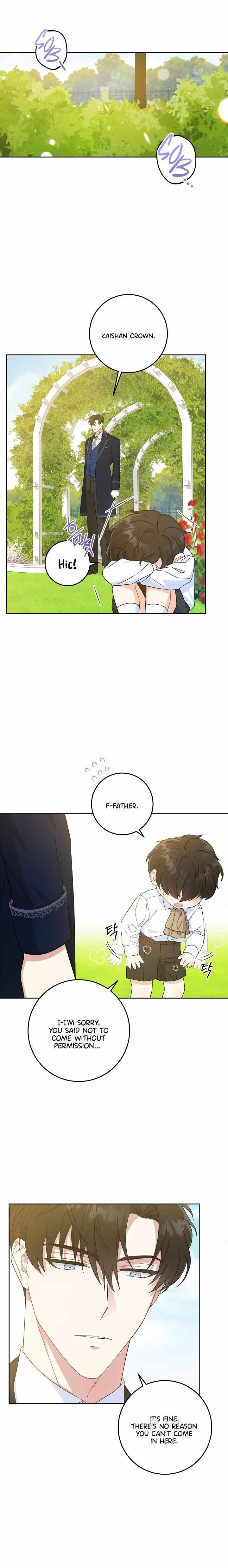 Read Please Give Me the Pacifier chapter 6 image 5 on Lezhin