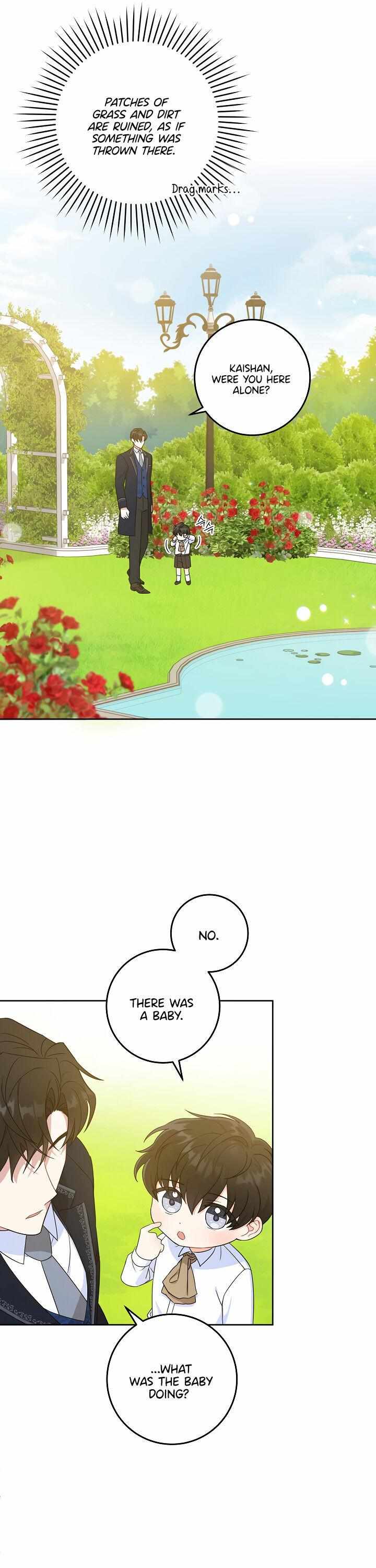 Read Please Give Me the Pacifier chapter 6 image 6 on Lezhin