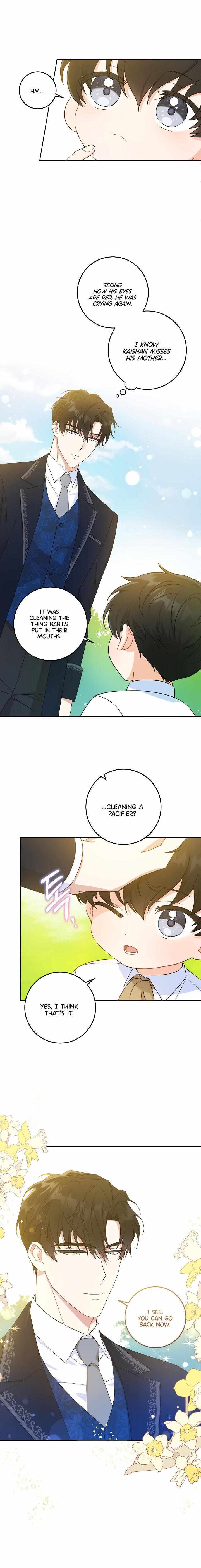 Read Please Give Me the Pacifier chapter 6 image 7 on Lezhin