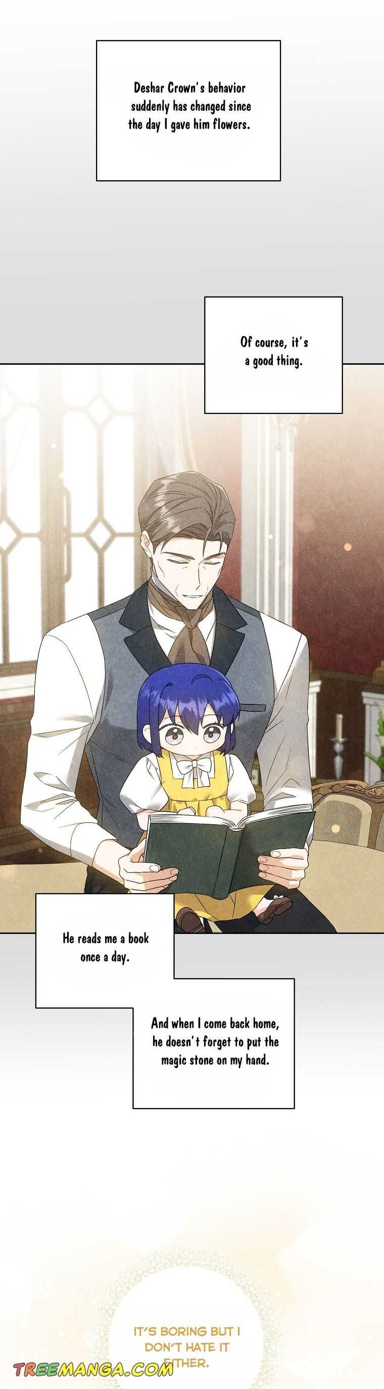 Read Please Give Me the Pacifier chapter 64 image 14 on Lezhin