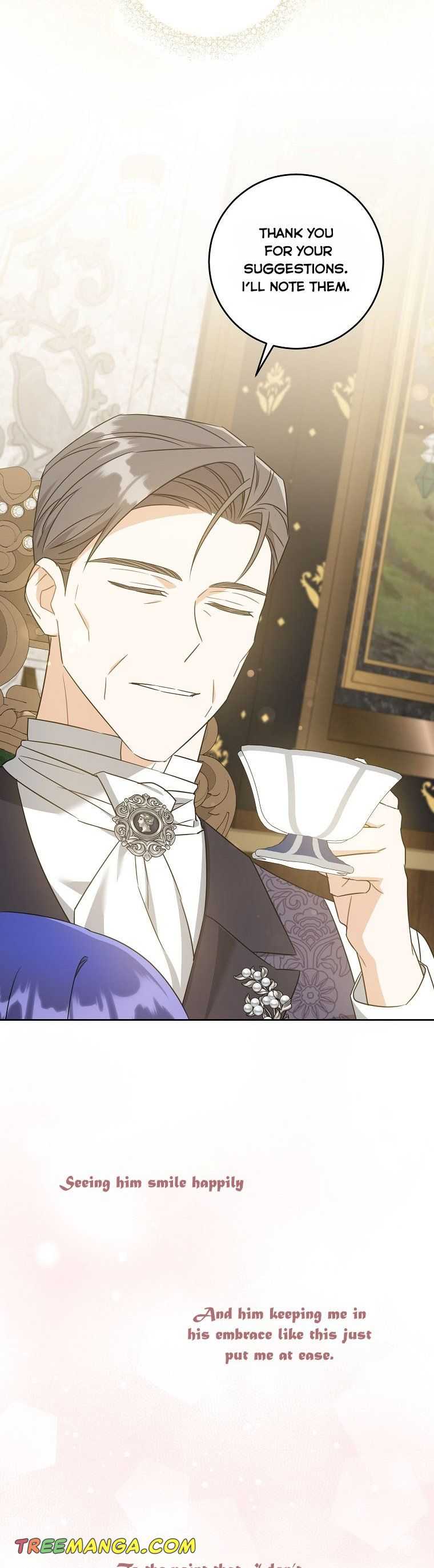 Read Please Give Me the Pacifier chapter 64 image 15 on Lezhin
