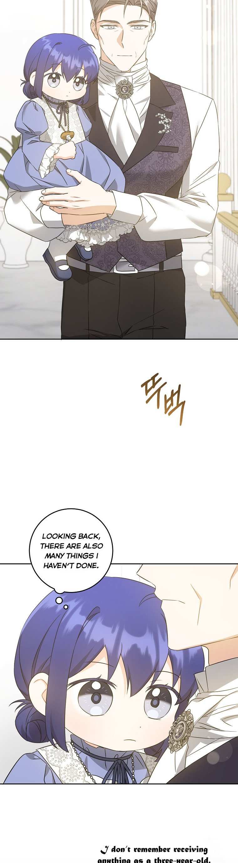 Read Please Give Me the Pacifier chapter 64 image 18 on Lezhin