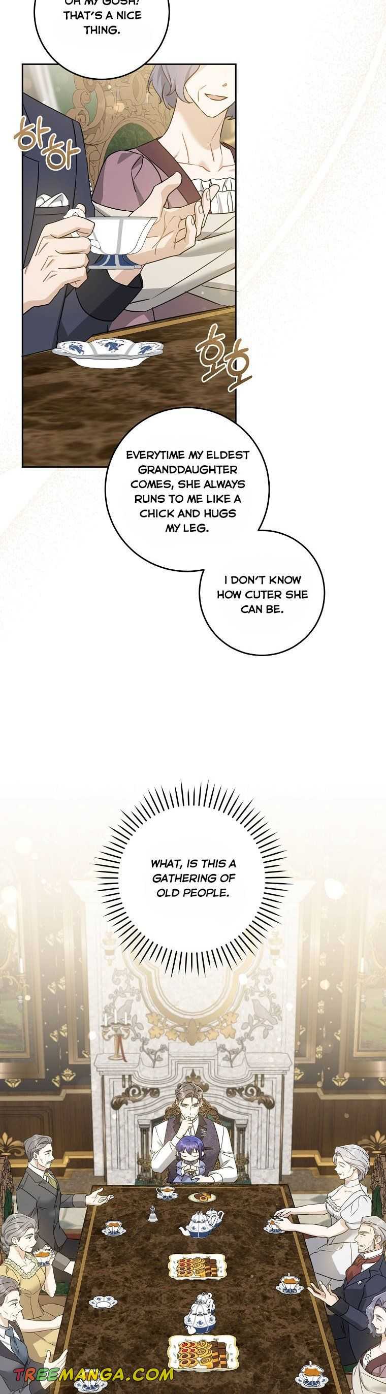 Read Please Give Me the Pacifier chapter 64 image 2 on Lezhin