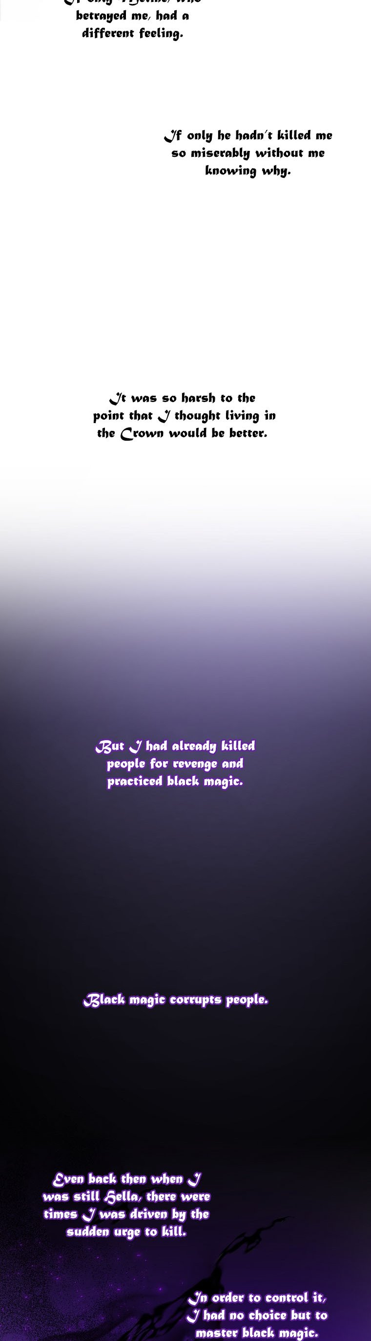Read Please Give Me the Pacifier chapter 64 image 24 on Lezhin