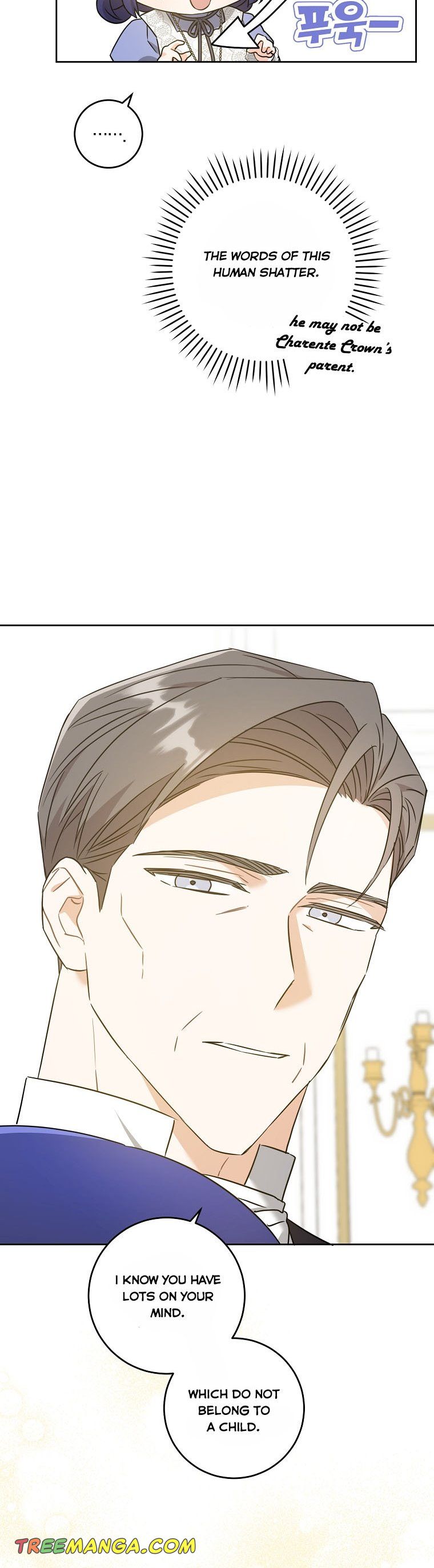 Read Please Give Me the Pacifier chapter 64 image 35 on Lezhin