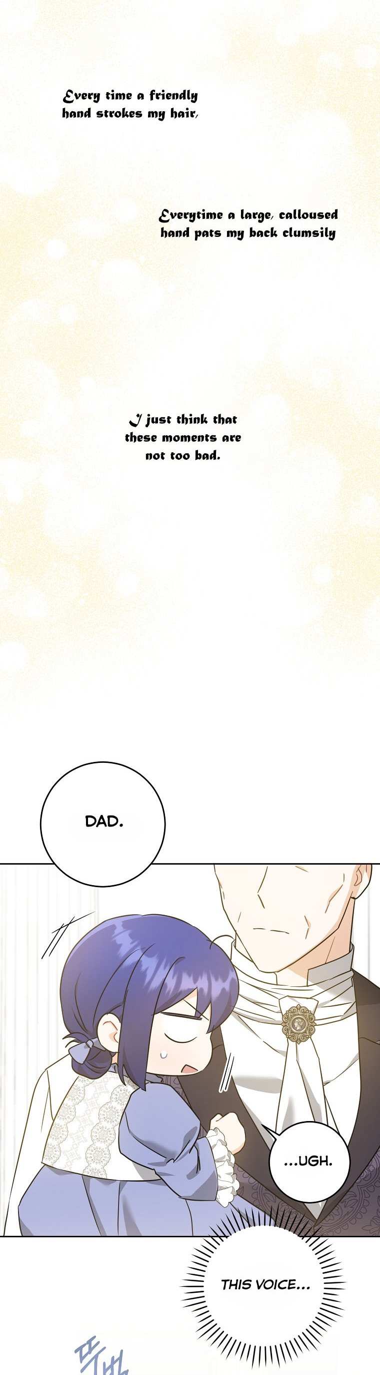 Read Please Give Me the Pacifier chapter 64 image 37 on Lezhin