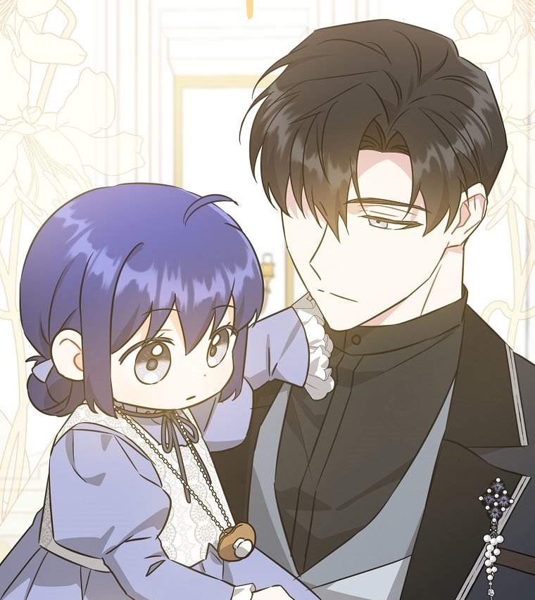Read Please Give Me the Pacifier chapter 64 image 41 on Lezhin