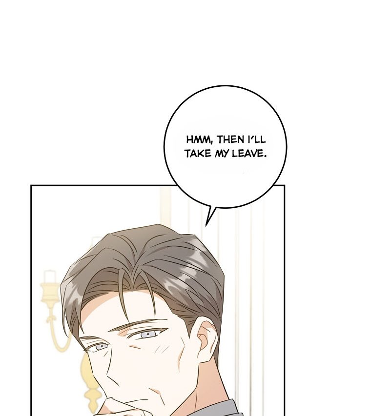 Read Please Give Me the Pacifier chapter 64 image 43 on Lezhin