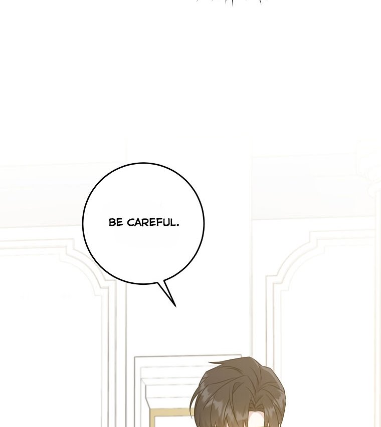 Read Please Give Me the Pacifier chapter 64 image 45 on Lezhin