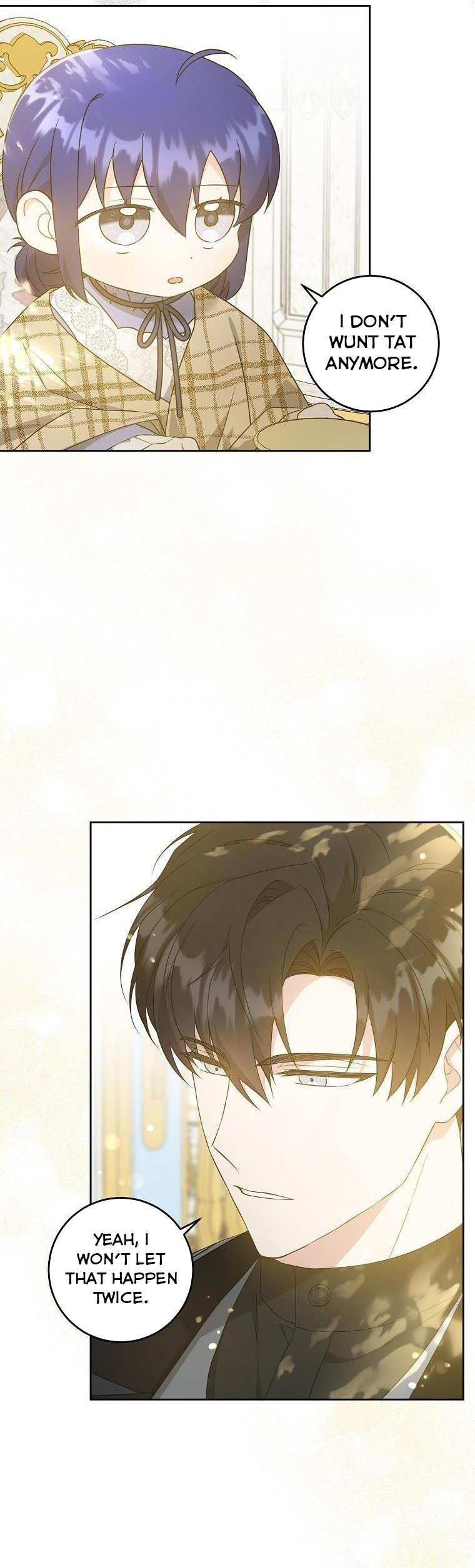 Read Please Give Me the Pacifier chapter 65 image 13 on Lezhin