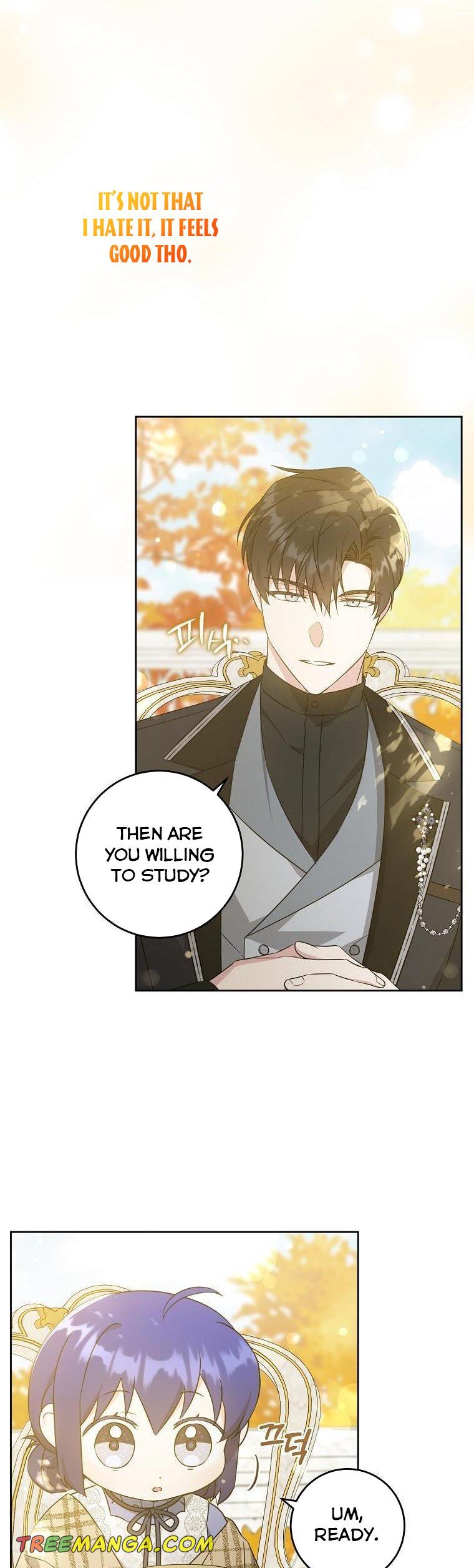 Read Please Give Me the Pacifier chapter 65 image 15 on Lezhin