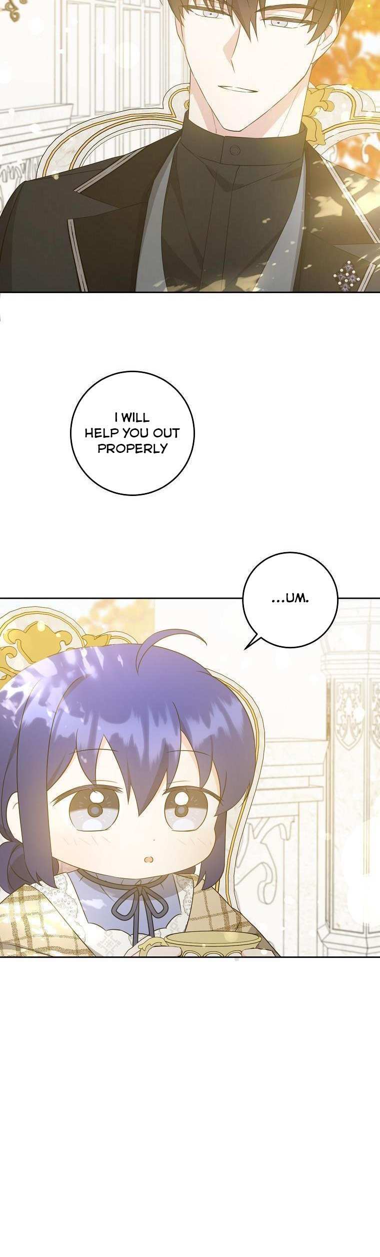Read Please Give Me the Pacifier chapter 65 image 17 on Lezhin