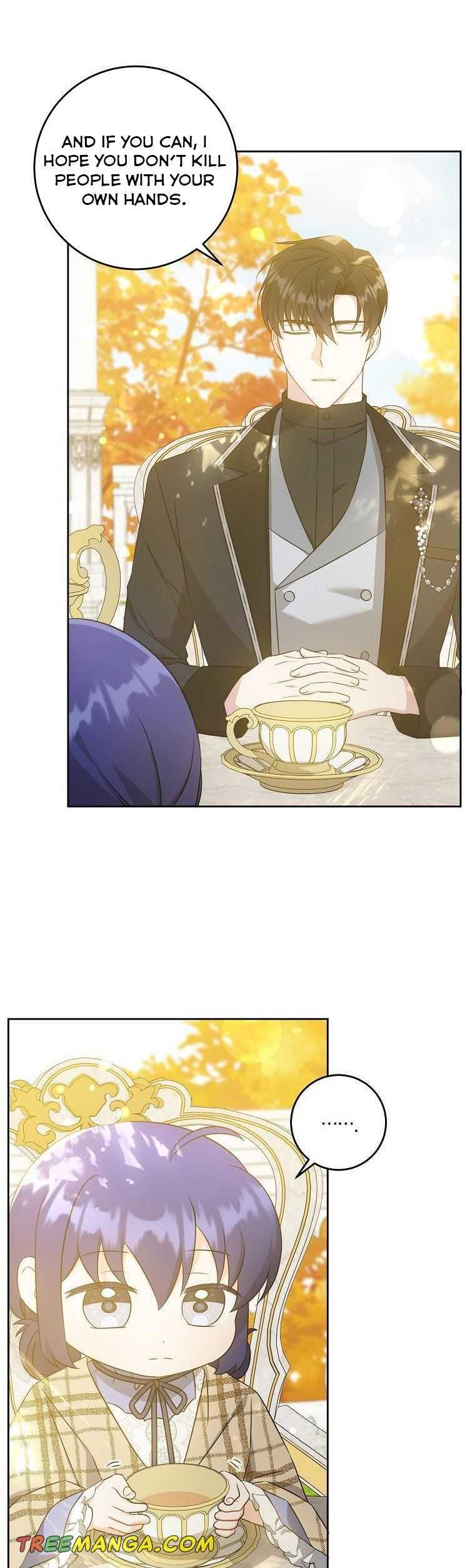 Read Please Give Me the Pacifier chapter 65 image 18 on Lezhin