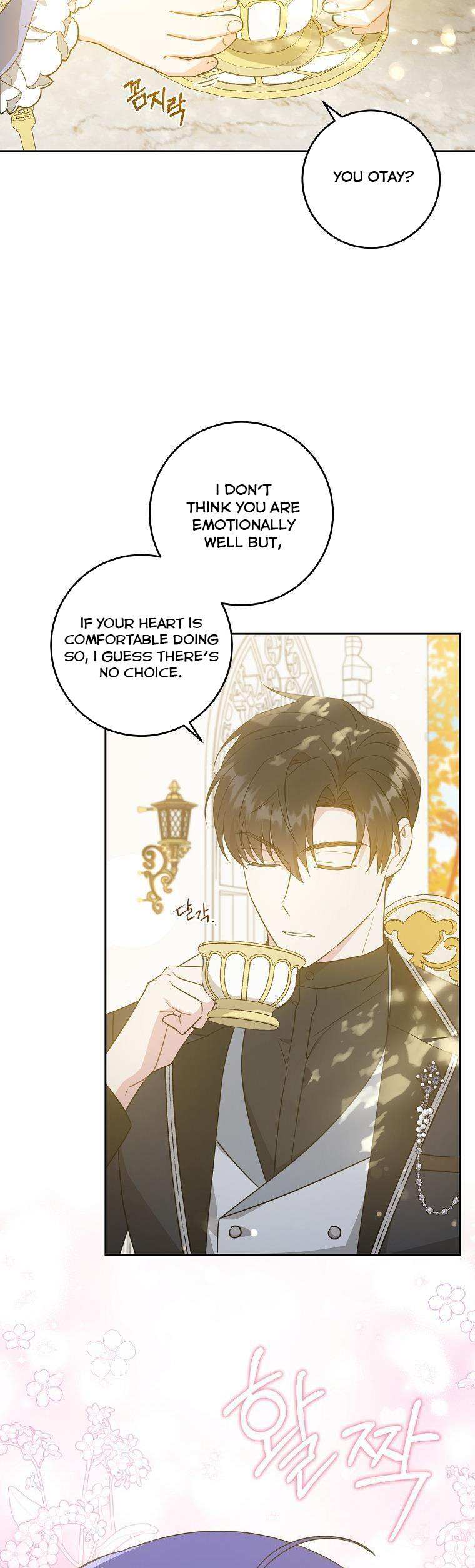 Read Please Give Me the Pacifier chapter 65 image 21 on Lezhin