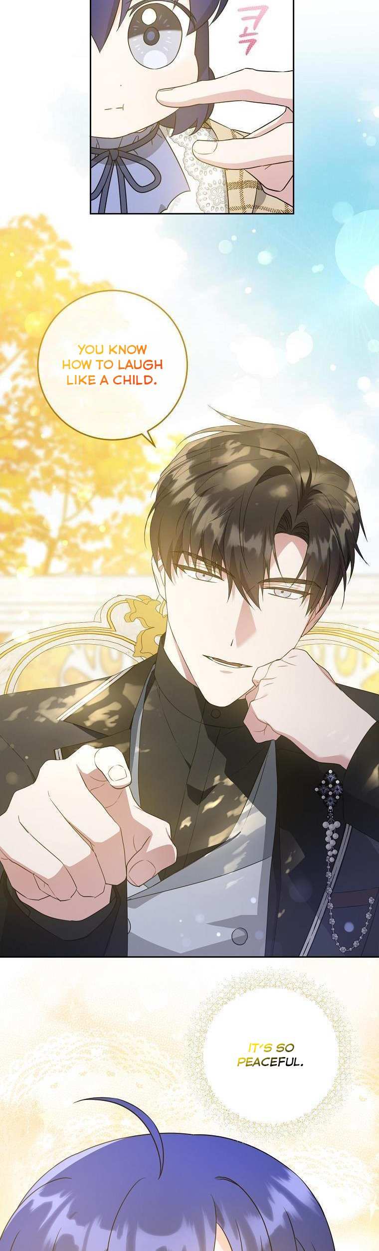Read Please Give Me the Pacifier chapter 65 image 24 on Lezhin