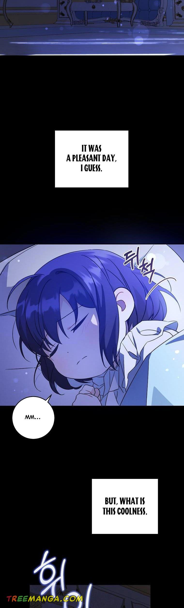 Read Please Give Me the Pacifier chapter 65 image 27 on Lezhin