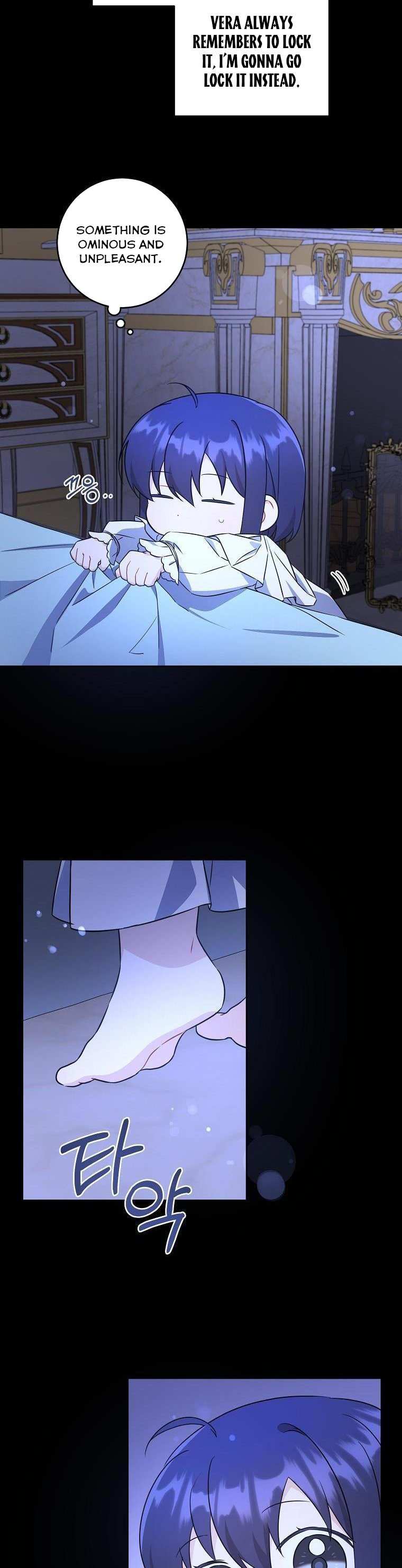 Read Please Give Me the Pacifier chapter 65 image 30 on Lezhin