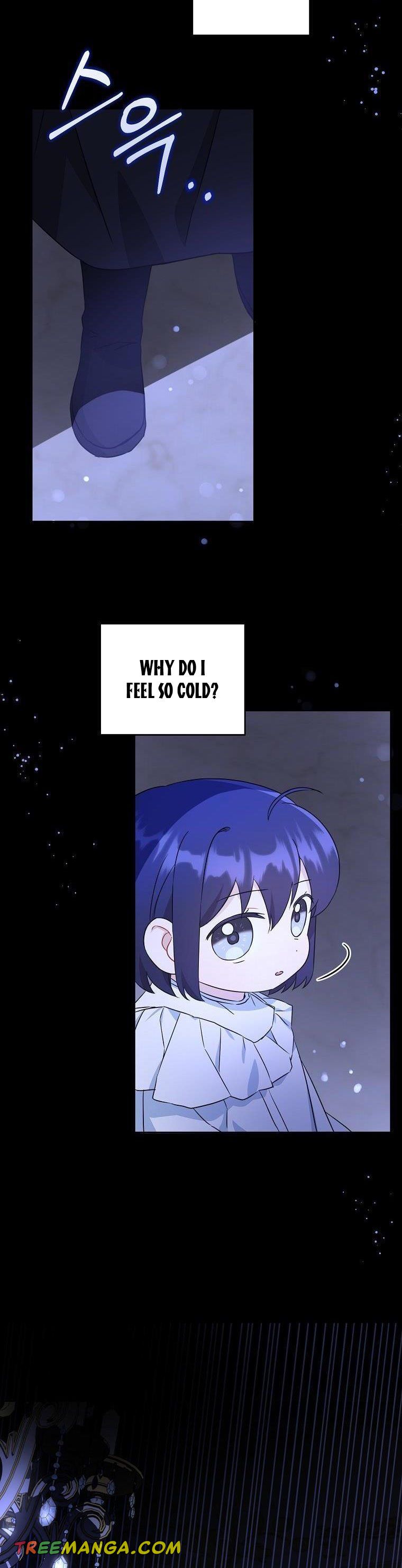 Read Please Give Me the Pacifier chapter 65 image 33 on Lezhin