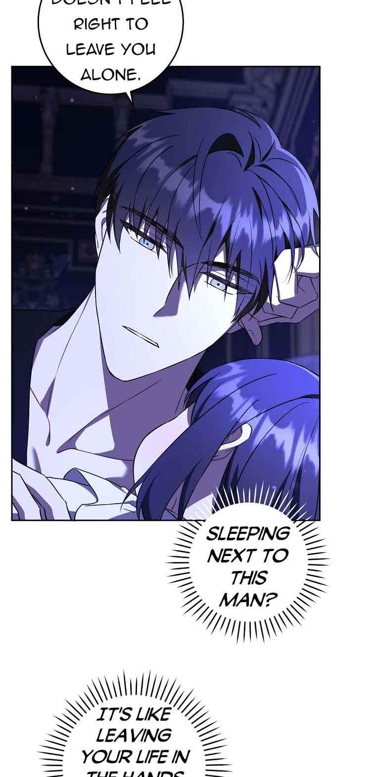 Read Please Give Me the Pacifier chapter 68 image 3 on Lezhin