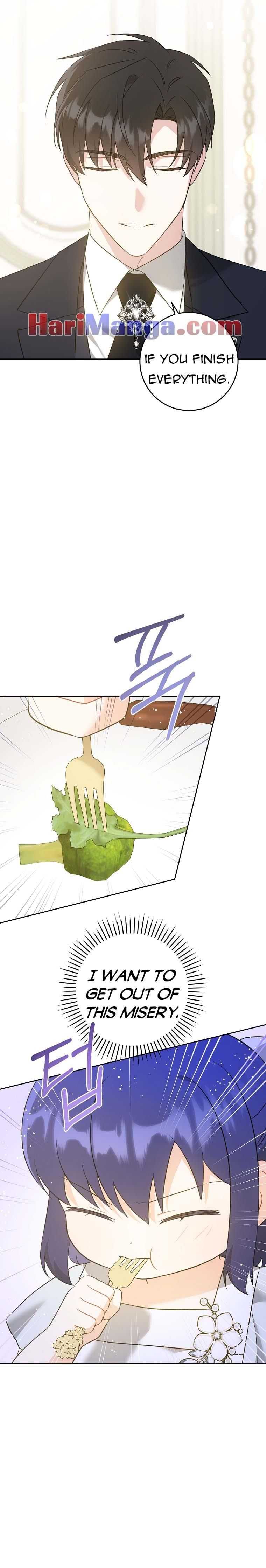 Read Please Give Me the Pacifier chapter 69 image 20 on Lezhin