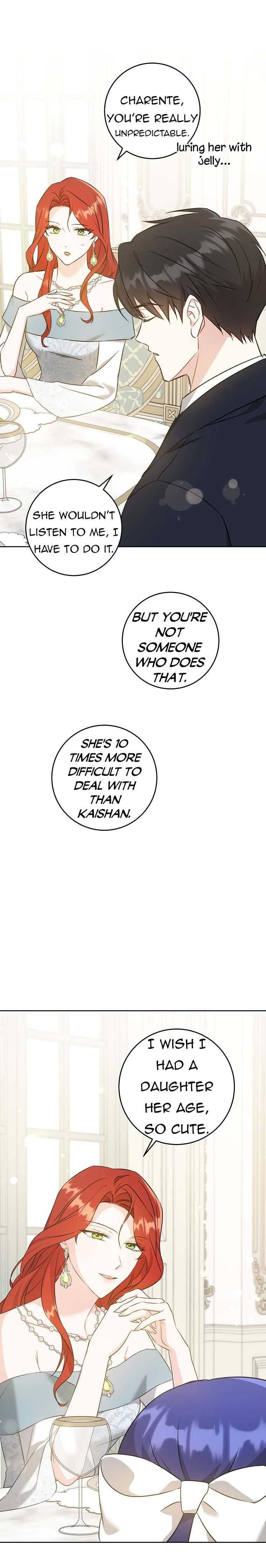 Read Please Give Me the Pacifier chapter 69 image 21 on Lezhin