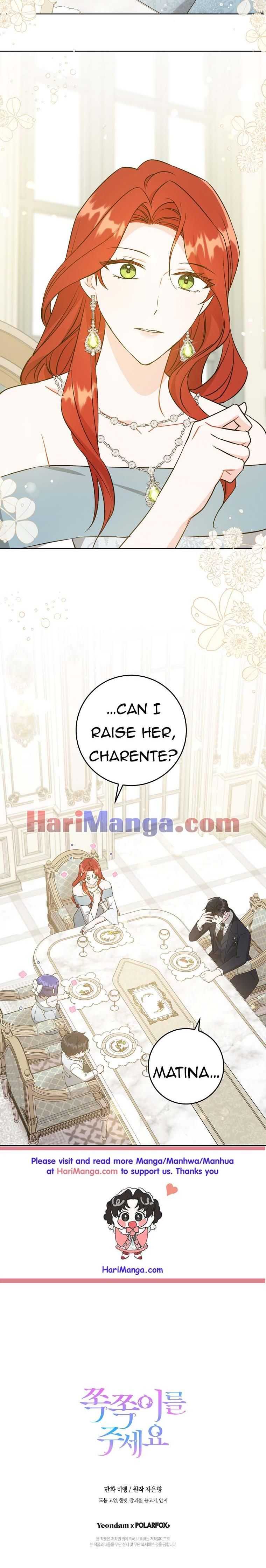 Read Please Give Me the Pacifier chapter 69 image 23 on Lezhin