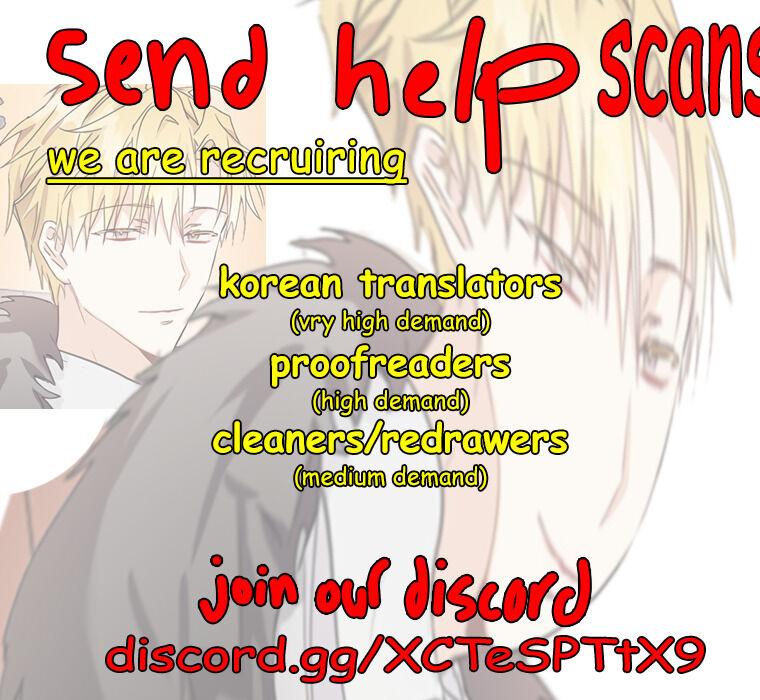 Read Please Give Me the Pacifier chapter 7 image 1 on Lezhin
