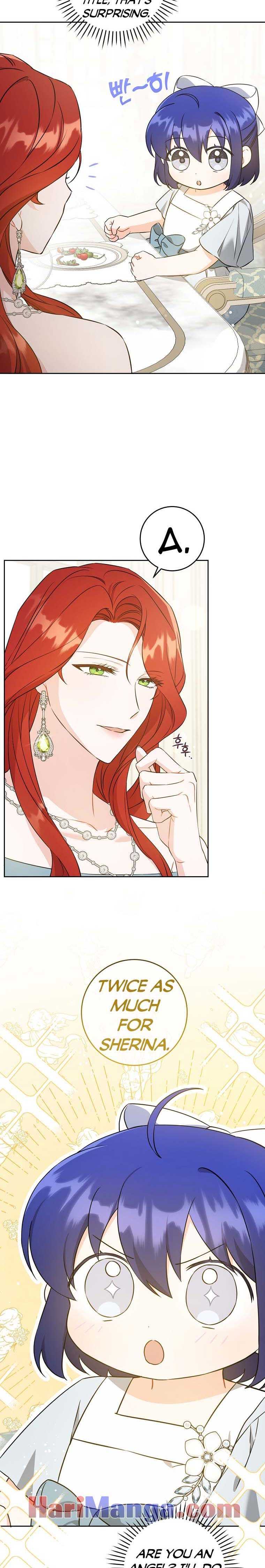 Read Please Give Me the Pacifier chapter 70 image 3 on Lezhin