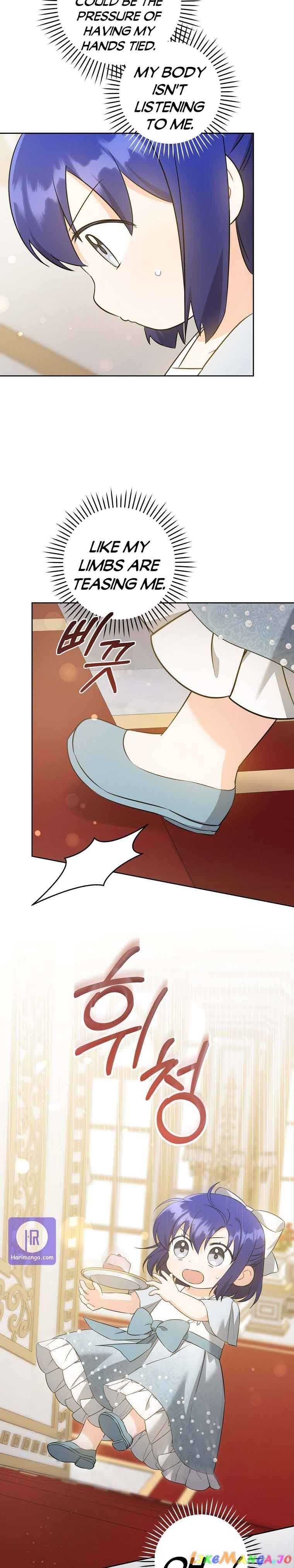 Read Please Give Me the Pacifier chapter 71 image 3 on Lezhin