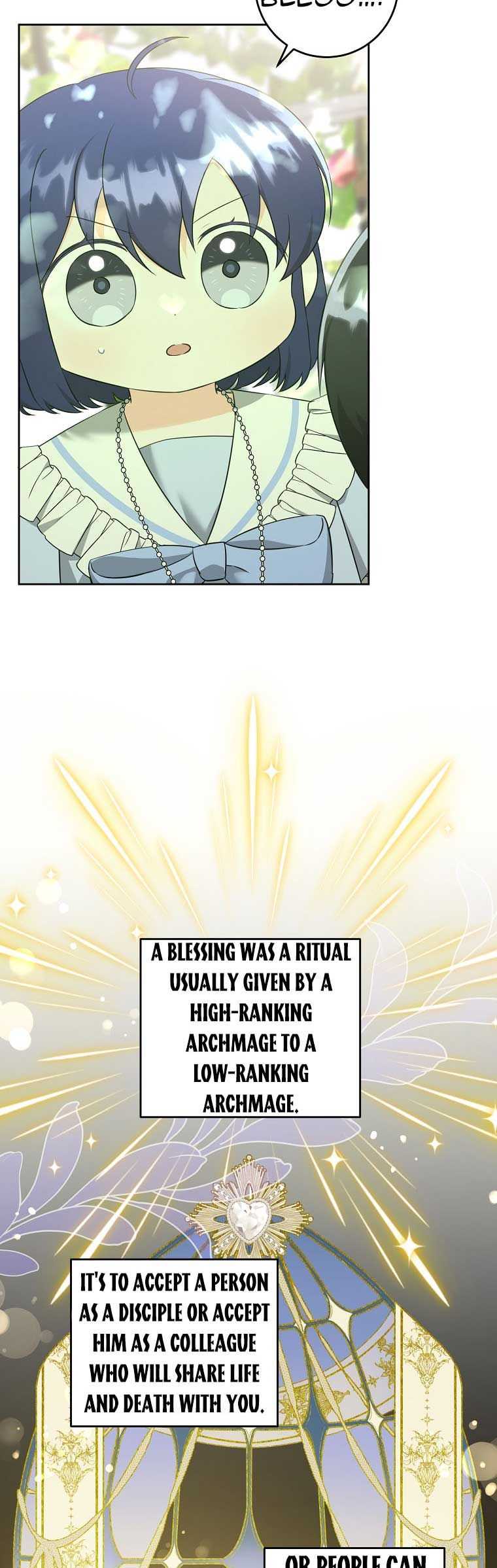 Read Please Give Me the Pacifier chapter 73 image 1 on Lezhin