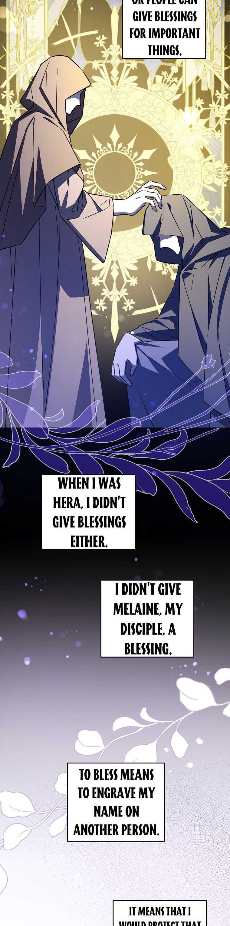 Read Please Give Me the Pacifier chapter 73 image 2 on Lezhin