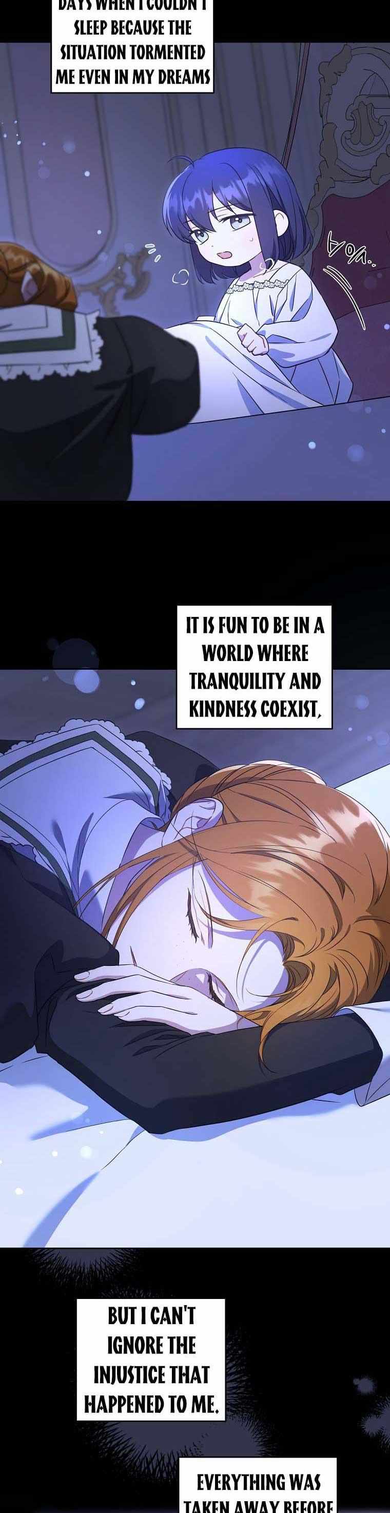 Read Please Give Me the Pacifier chapter 77 image 2 on Lezhin