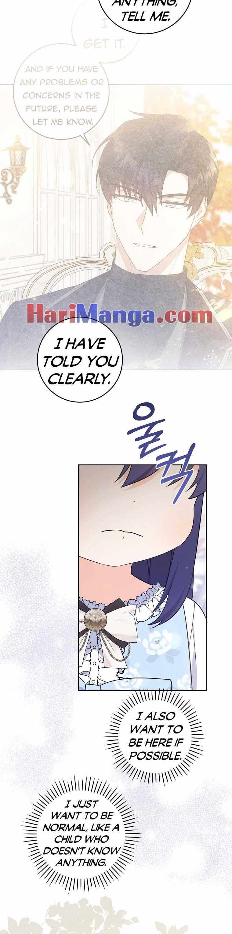 Read Please Give Me the Pacifier chapter 77 image 7 on Lezhin