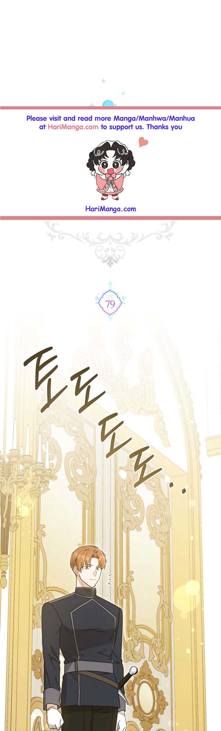 Read Please Give Me the Pacifier chapter 79 image 2 on Lezhin