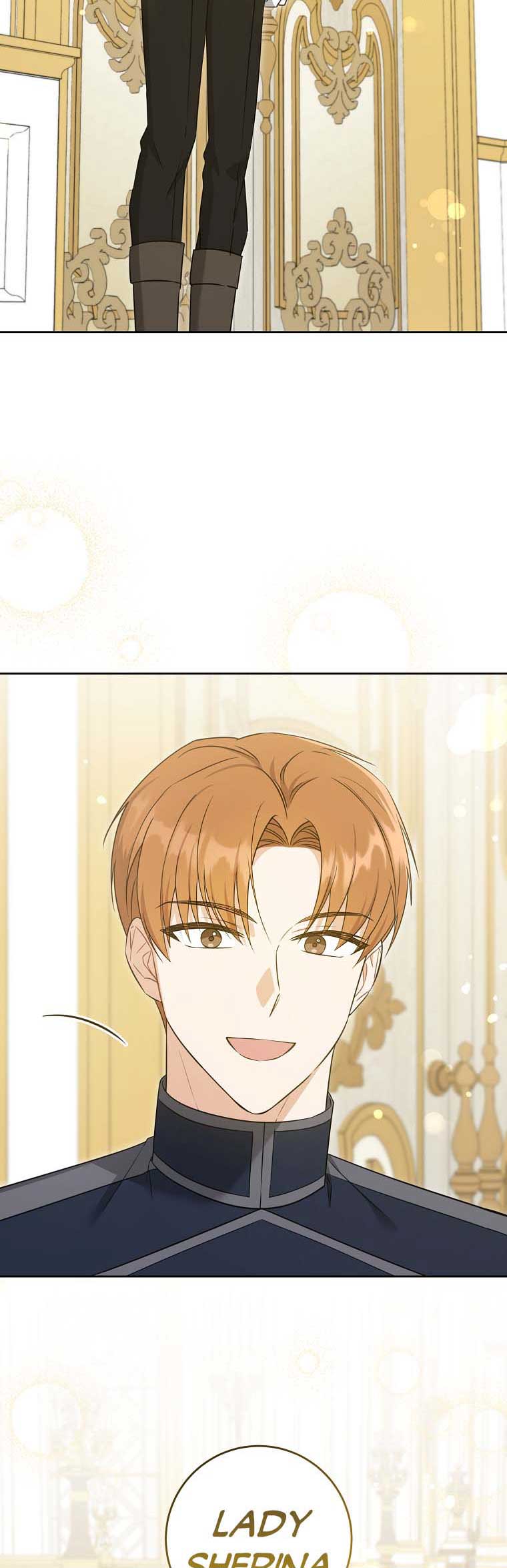 Read Please Give Me the Pacifier chapter 79 image 3 on Lezhin