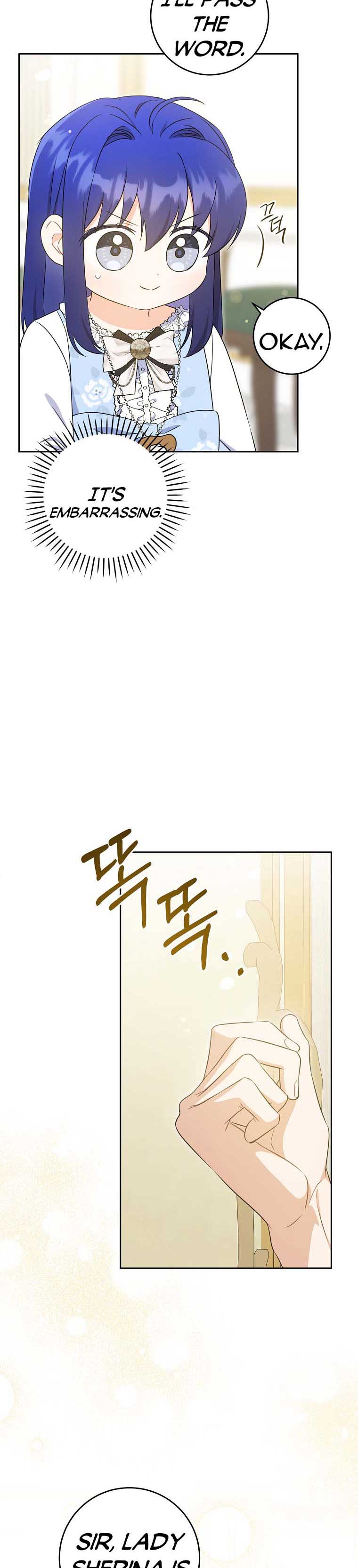 Read Please Give Me the Pacifier chapter 79 image 6 on Lezhin