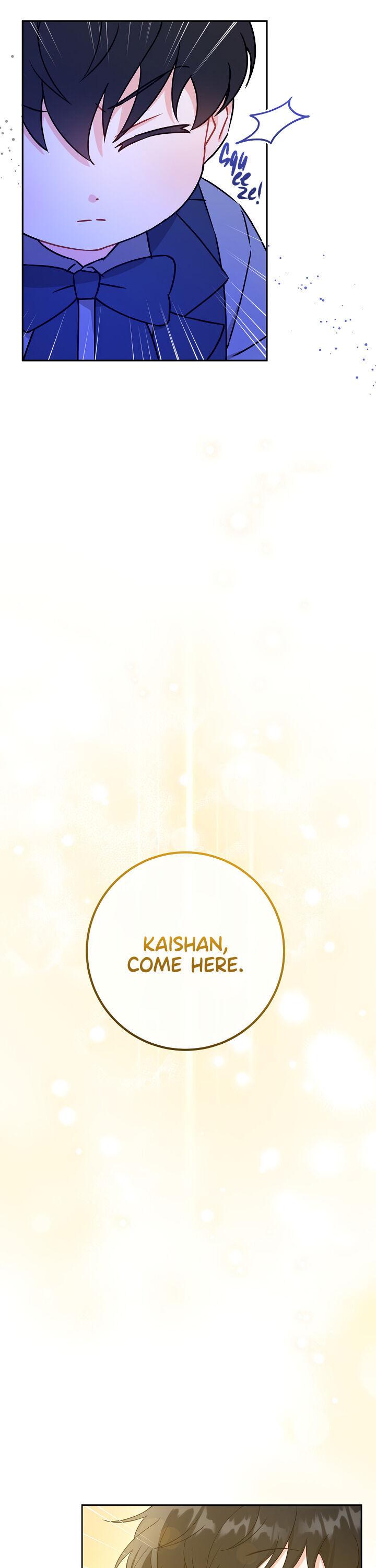 Read Please Give Me the Pacifier chapter 8 image 14 on Lezhin