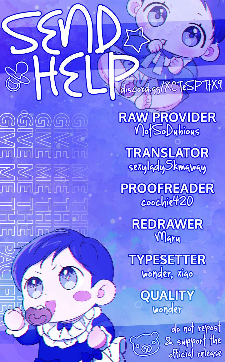 Read Please Give Me the Pacifier chapter 8 image 24 on Lezhin
