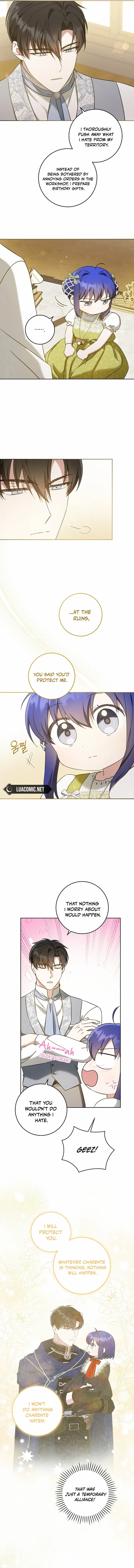 Read Please Give Me the Pacifier chapter 82 image 10 on Lezhin