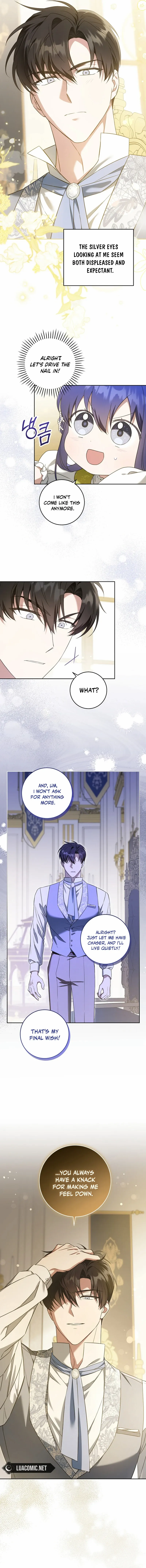 Read Please Give Me the Pacifier chapter 82 image 2 on Lezhin