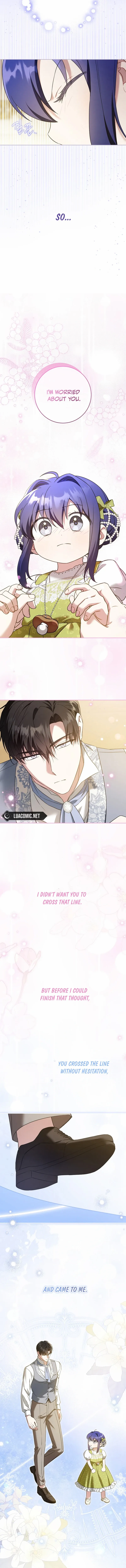 Read Please Give Me the Pacifier chapter 82 image 6 on Lezhin