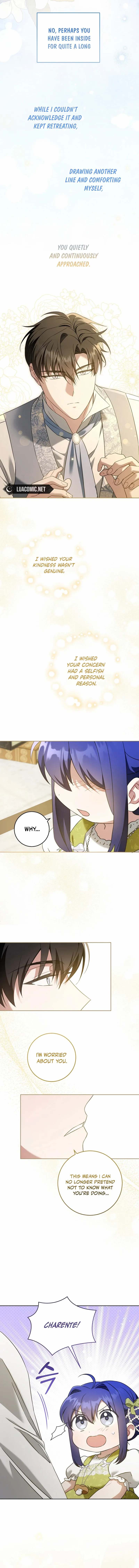 Read Please Give Me the Pacifier chapter 82 image 7 on Lezhin