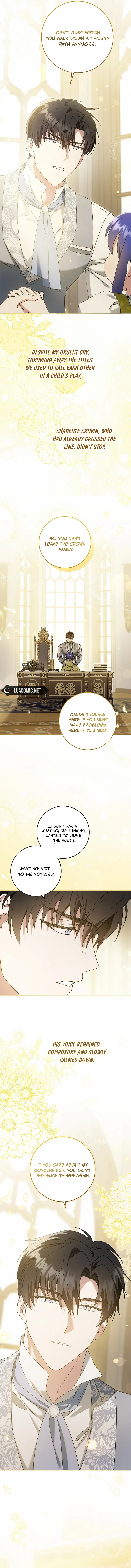 Read Please Give Me the Pacifier chapter 82 image 8 on Lezhin