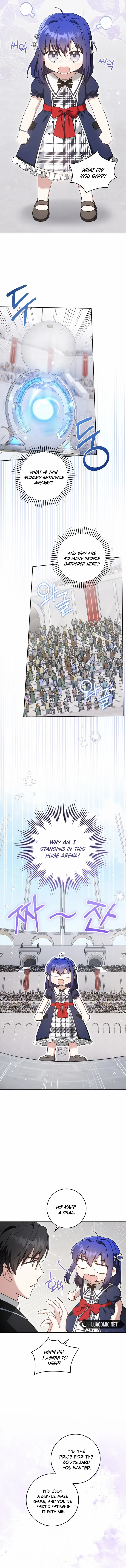 Read Please Give Me the Pacifier chapter 83 image 1 on Lezhin