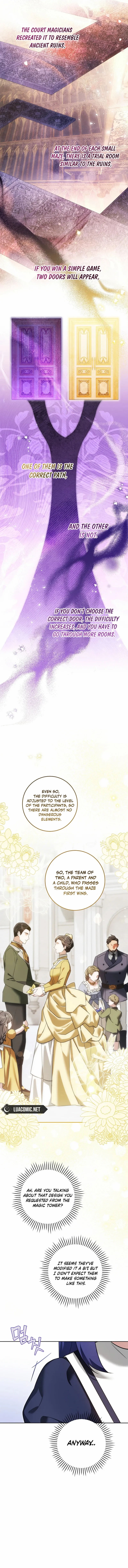 Read Please Give Me the Pacifier chapter 83 image 4 on Lezhin
