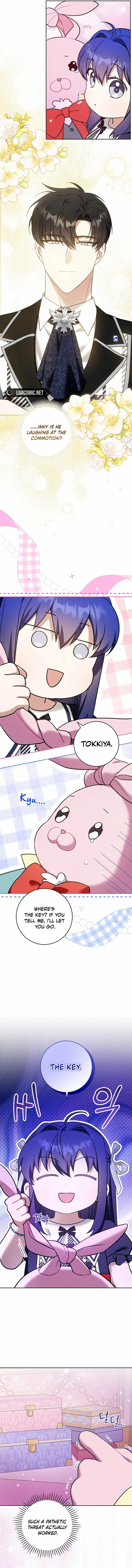 Read Please Give Me the Pacifier chapter 84 image 10 on Lezhin