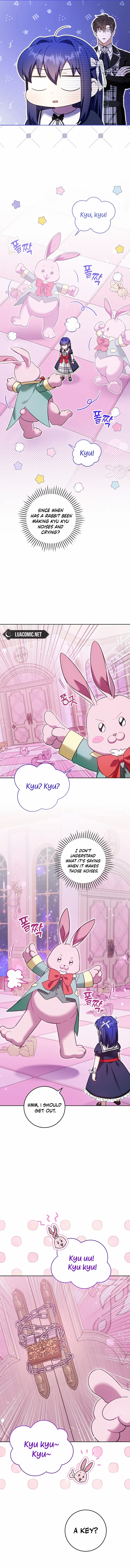 Read Please Give Me the Pacifier chapter 84 image 6 on Lezhin
